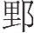 inlinegraphic