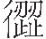 inlinegraphic