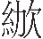 inlinegraphic