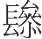 inlinegraphic
